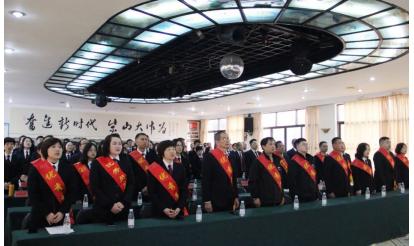 乘勢而上開新局，篤行聚力譜新篇